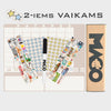 Education Board for 2 Kids - 